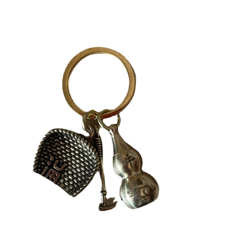 Supply Copper Gourd Keychain Dustpan Plow Harrow Zodiac Copper Pendant Key Ring Pendant Factory Wholesale