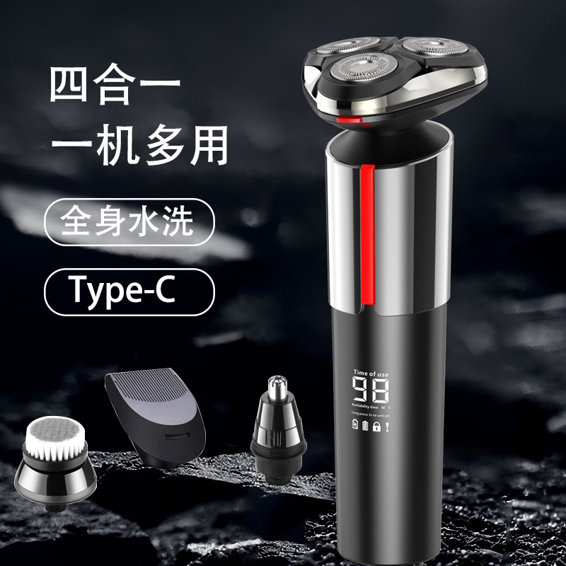 Cross-Border New Arrival Electric Shaver Three Cutter Head Fully Washable Digital Display Shaver Rechargeable Men's Shaver