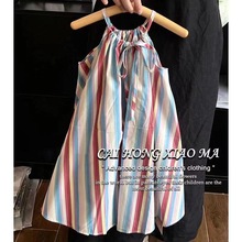 韩国童装女童夏装连衣裙2024新款小女孩洋气时尚彩虹条纹吊带裙潮