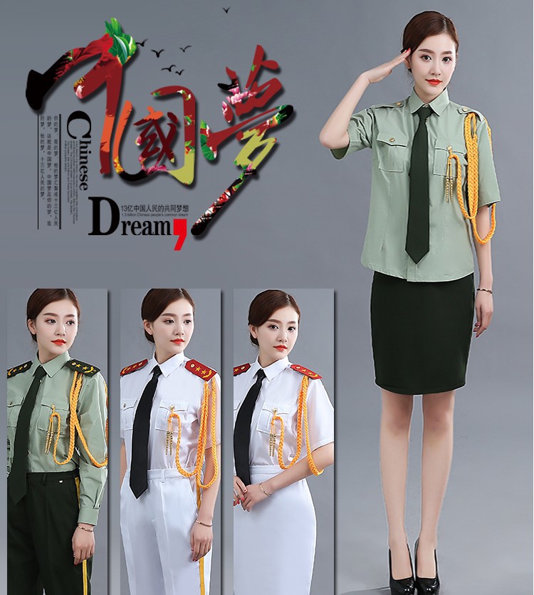 男女款军装礼服夏旗班升旗手文工团军乐队服装演出服军鼓制服套装