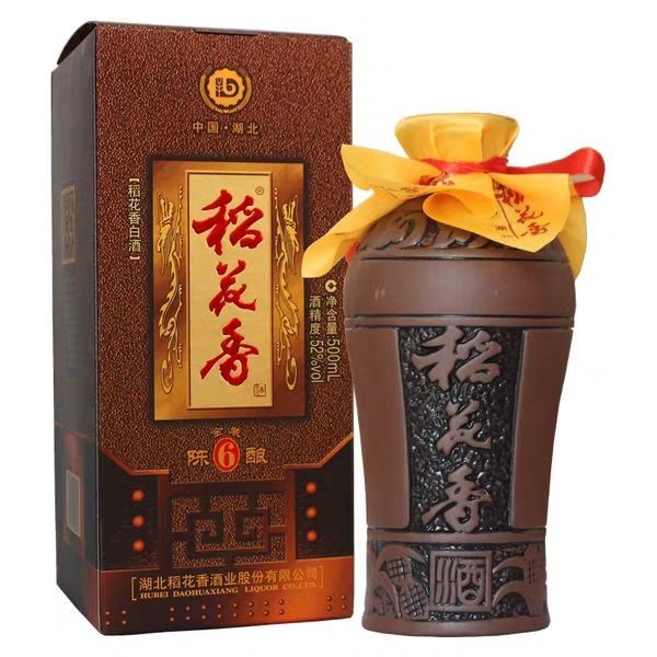 湖北原厂稻花香陈酿6金装礼盒52度500ml浓香型白酒批发代理稻花香