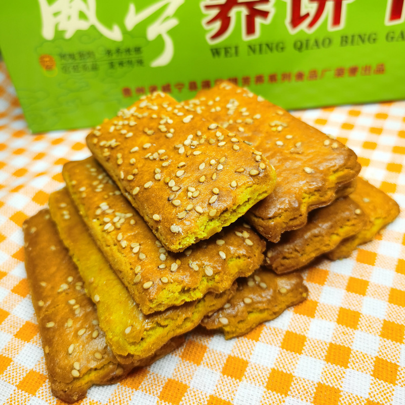 贵州正宗威宁苦荞麦饼干散装粗粮无蔗糖荞酥饼干营养杂粮零食特产