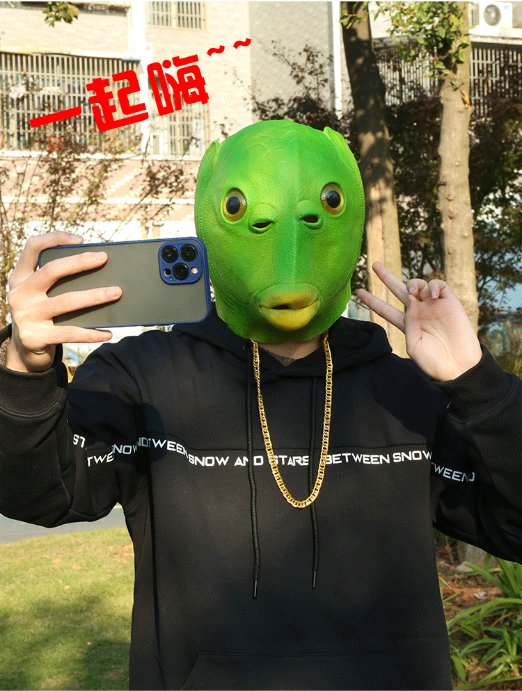 厂家现货抖音同款绿鱼头套美人鱼绿怪鱼面具绿头鱼怪动物搪胶头套