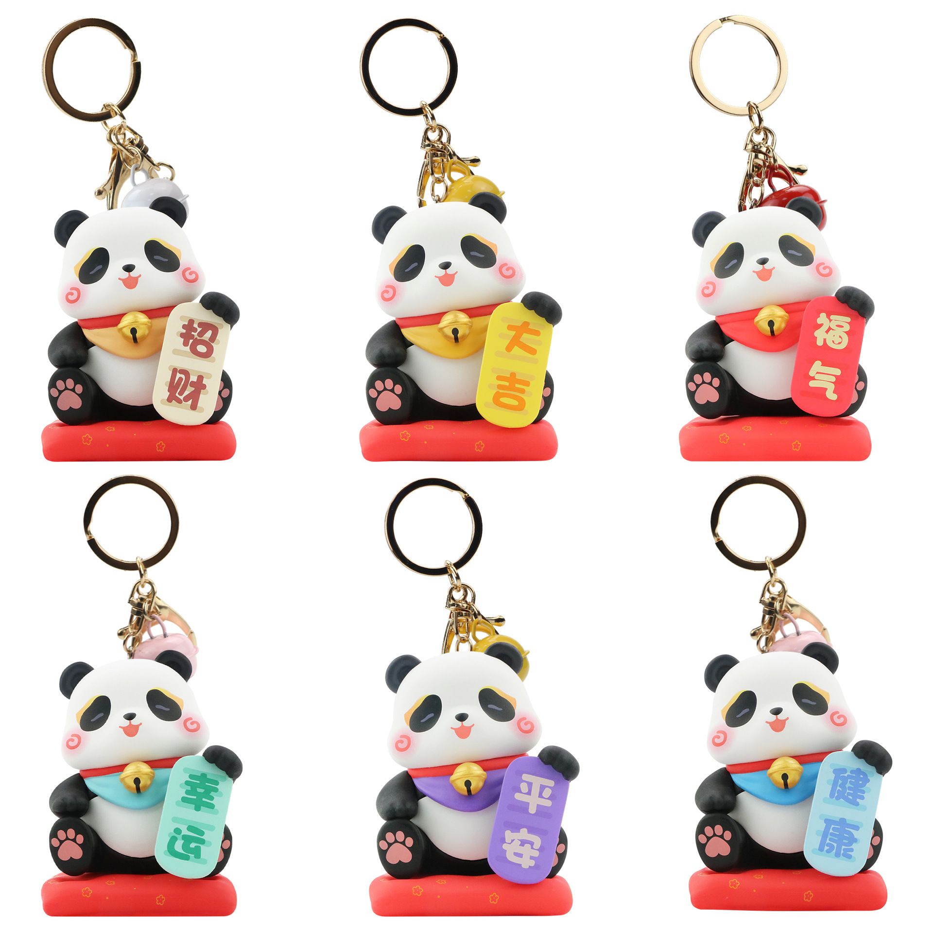 New 6 Panda Keychain Cute Cartoon Blessing Panda Doll Students' School Bag Pendant Souvenir Toy