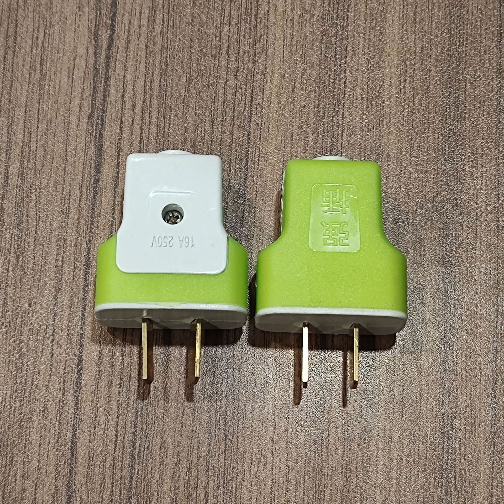 可转向t型二插头双色二插头两插头绿色插头