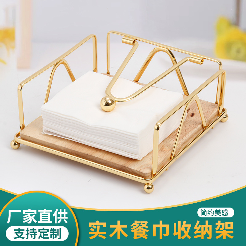 Nordic Wrought Iron Tissue Holder Metal Napkin Holder Cafe Hotel Restaurant and Cafe Square Tissue Table Storage Rack