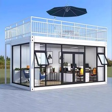 集装箱移动房办公室彩钢集成房屋住人民宿简易组装可拆卸活动板房