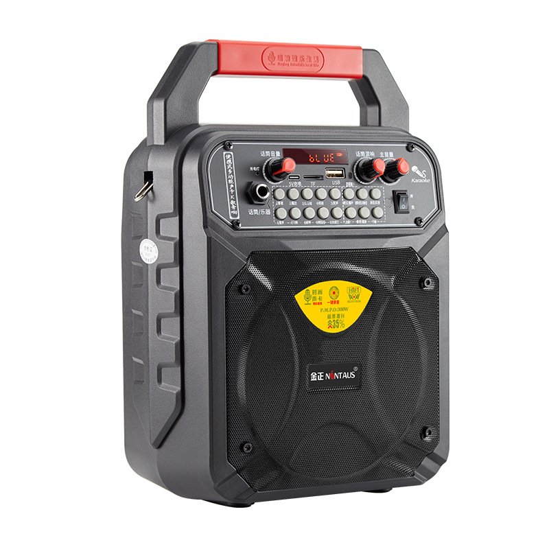 金正a1广场舞音响便携式小型迷你手提音箱户外蓝牙低音炮广场舞