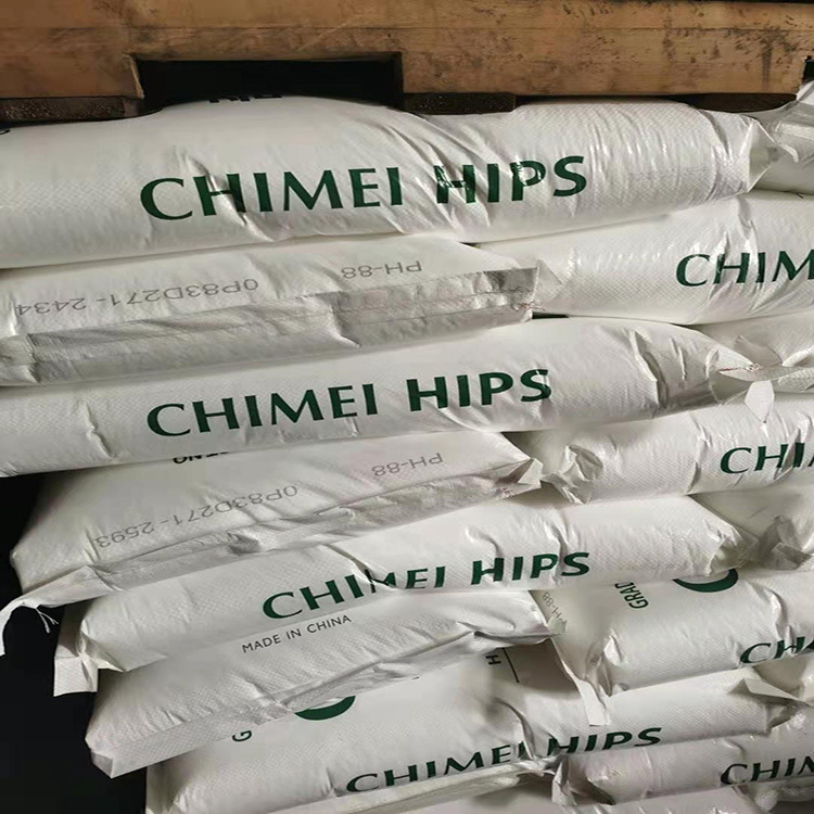hips高抗冲聚苯乙烯ph-888g镇江奇美 高光泽家电部件注塑级原材料