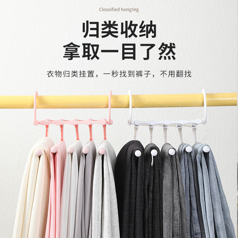 Stainless Steel Retractable Folding Multifunctional Multi-Layer Pants Rack Pants Hanger Household Magic Trouser Press Wardrobe Storage Pants Rack