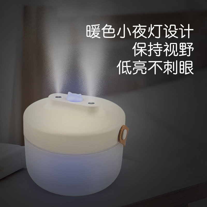 Seven-Color Ambience Light Humidifier Home Large Capacity Mute Dual Spray Usb Air Purification Dehumidifier Office Desktop