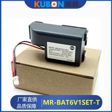 伺服电池盒MR-BAT6V1SET三菱M80驱动器MR-JE 2CR17335A WK17电池