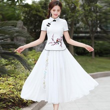 旗袍两件套夏季新款中国风民国少女装改良唐装套装复古连衣裙