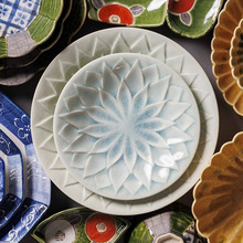 【官方正品】日本进口灶师窑简约方盘 冰裂纹小清新盘子 陶瓷餐具