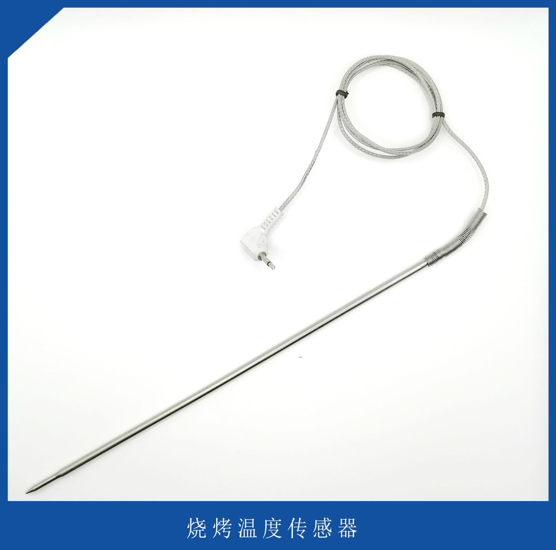 工厂批发烤箱温度传感器烤炉温度传感器304不锈钢温度探针