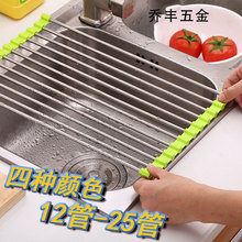 创意硅胶不锈钢蔬果碗碟沥水架厨房水槽硅胶抹布置物架大厨房工具