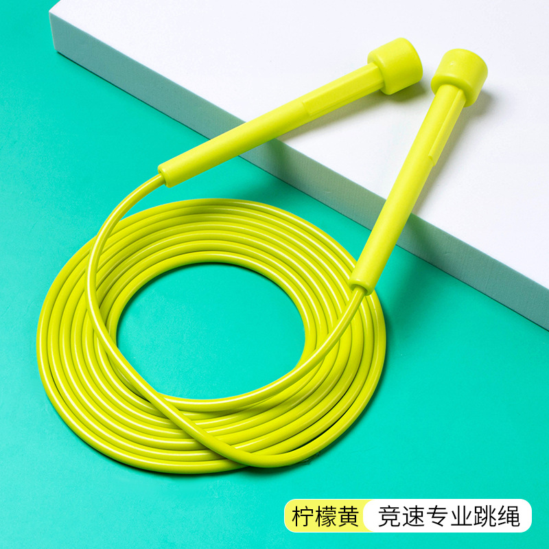 PVC Racing Non-Slip Skipping Rope Fitness Sports Professional Rope for High School Entrance Exam Children's Pen Rod Skipping Rope Elementary School Student Exam