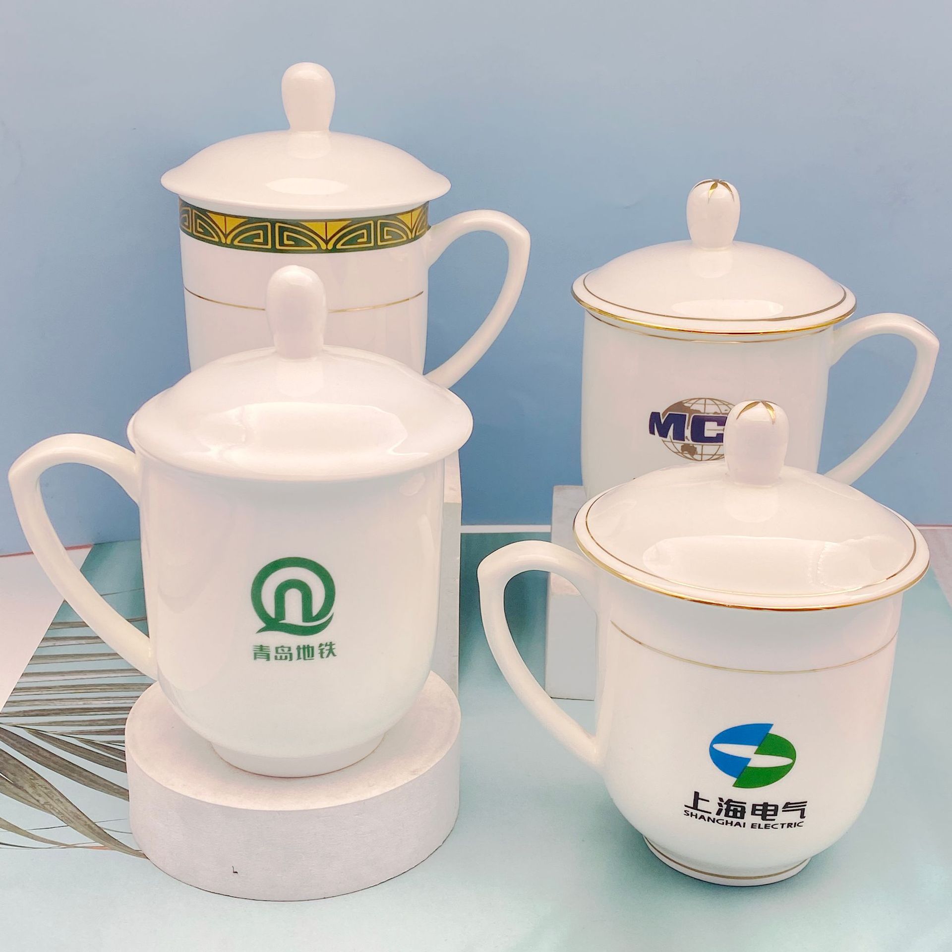 陶瓷会议盖杯 骨瓷强化瓷杯带盖陶瓷礼品杯子定 制logo创意茶水杯