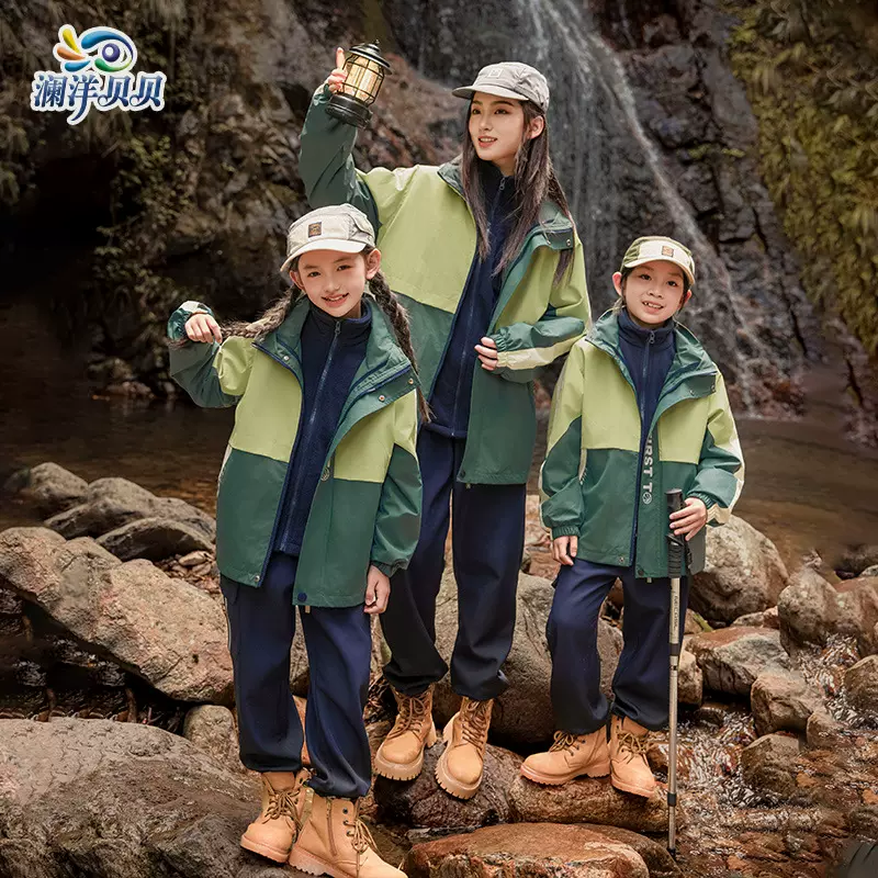 澜洋贝贝厂家冲锋衣三合一套装高中生小学生初中生学生班服F2508