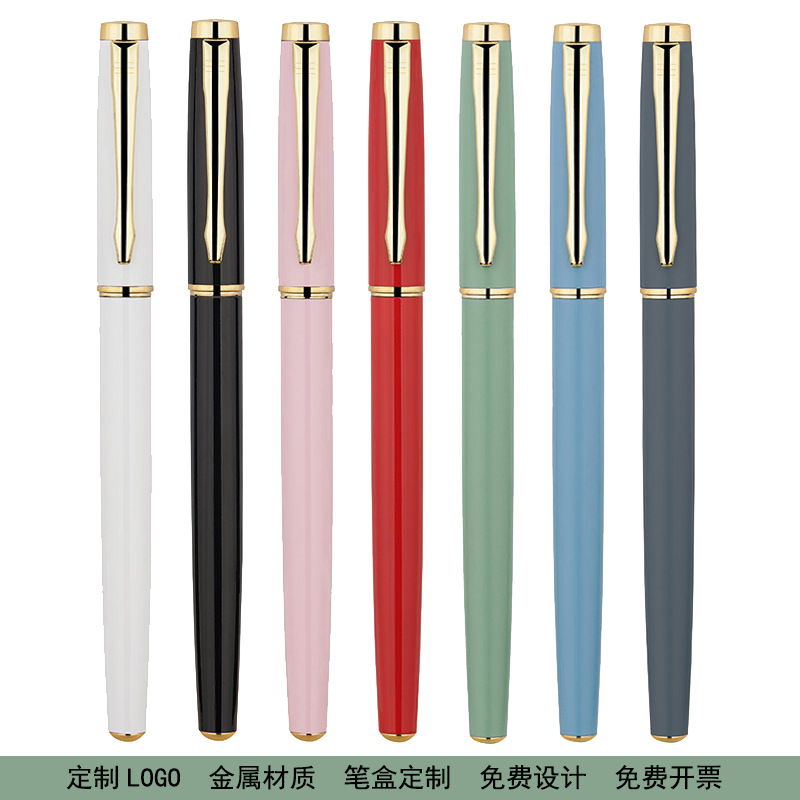 advertising marker metal pen logo morandi high-end office business gel pen signature pen printing lettering