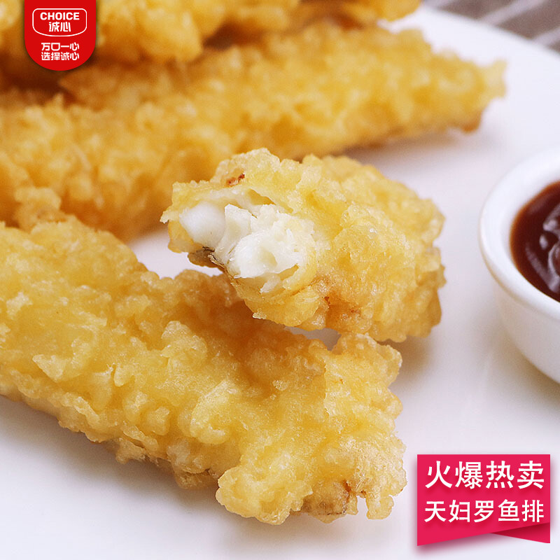 京鲁远洋天妇罗鱼排400g 速冻食品小吃半成品香酥鱼排油炸