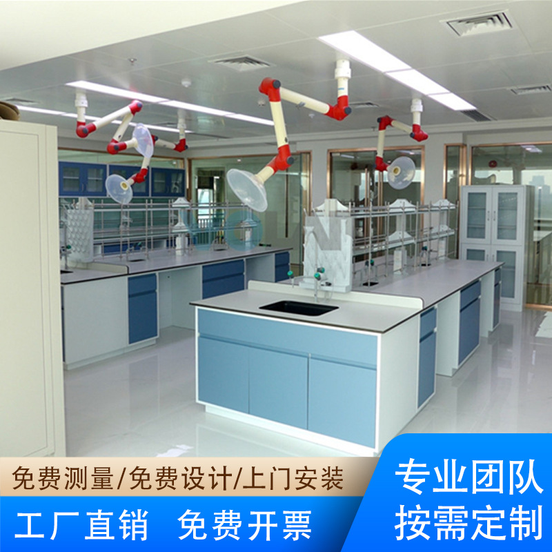 实验室万向抽气罩pp万象吸风罩排气排风抽风吸气罩集气罩吸尘罩