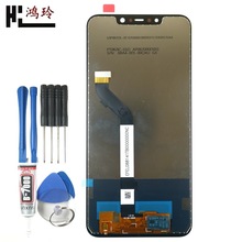 鸿玲 适用小米POCO F1屏幕总成Pocophone F1触摸液晶显示内外一体