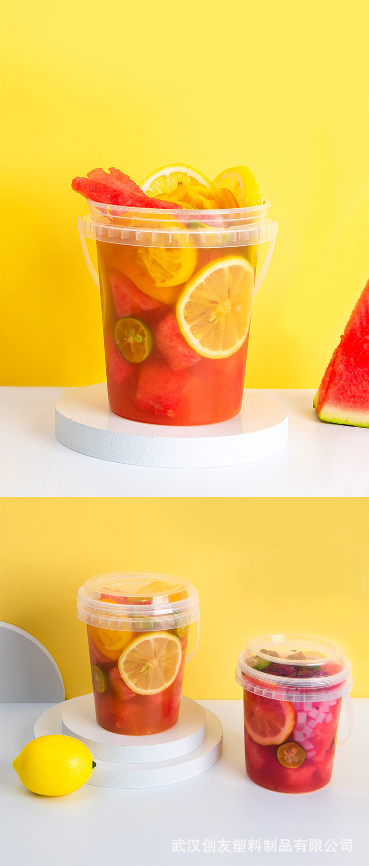 工厂直销一次性奶茶桶1000ml水果茶桶超大杯霸王桶商用带把手带盖