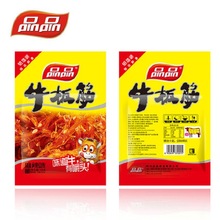 品品麻辣味烧烤味牛板筋丝108g 四川特产特色美味零食 批发