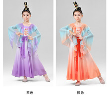 儿童古典舞蹈服女古风飘逸长裙中国舞扇子舞伞舞演出服