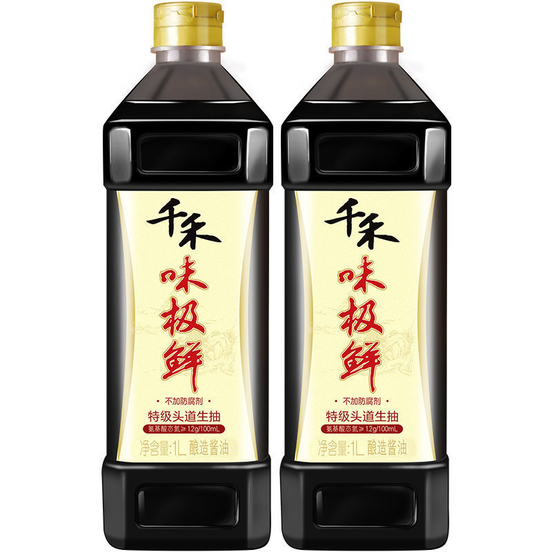 味极鲜级生抽酱油1 凉拌调味 烹饪炒菜-阿里巴巴