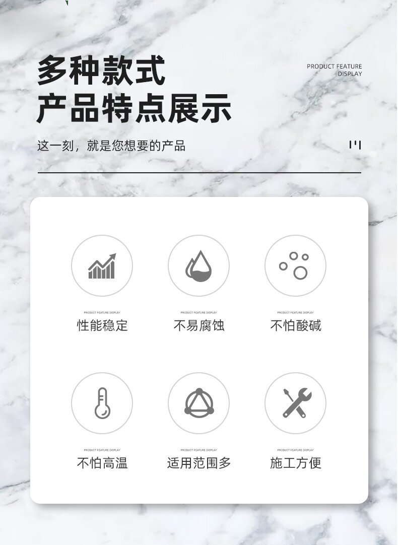产地)河北cas18632673786产品名称环氧树脂型号e44商品属性1688提醒您