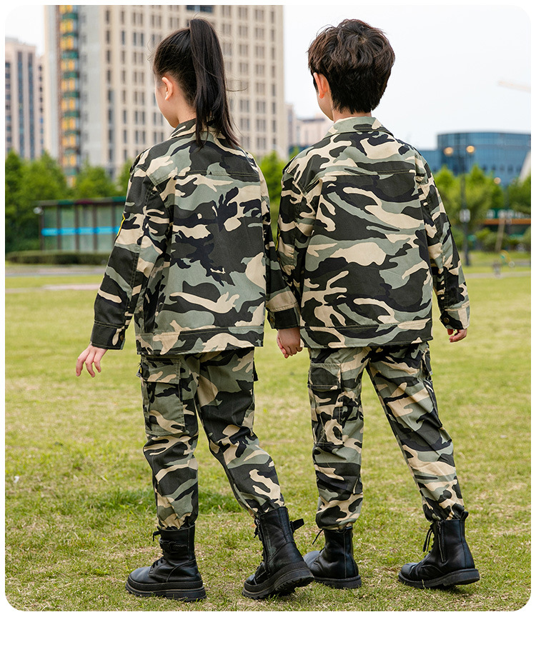 儿童迷彩服套装学生军训服童子军武术夏令营服装幼儿园六一演出服