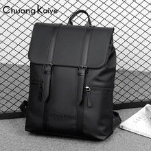 ChuongKaiye新款双肩包男时尚简约电脑背包商务英伦风大容量背包