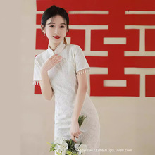 白色蕾丝旗袍2024夏季年轻少女款复古国风订婚礼服连衣裙日常可穿