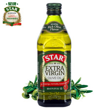 西班牙原装进口Star星牌特级初榨橄榄油500ML/瓶物理冷压榨食用油