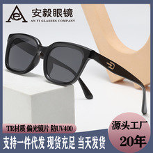 新款gm方框偏光太阳镜TR超轻时尚墨镜女士开车防紫外线太阳眼镜