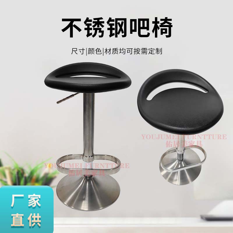 PU吧台椅意式极简旋转现代家用升降轻奢高级感岛台不锈钢高脚吧椅