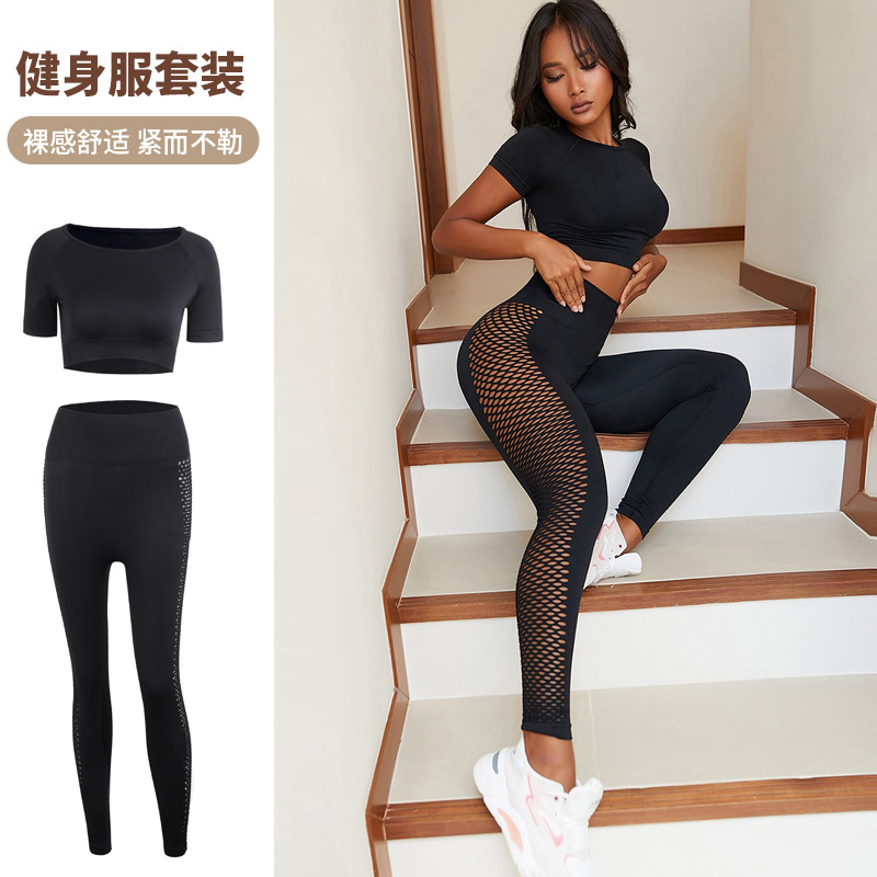 Europe and America Cross Border Yoga Clothes Suit Women's 2022 New Autumn and Winter Pilates Training Workout Clothes Top Yoga Pants