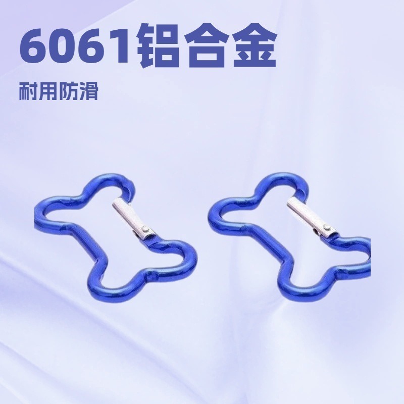 厂家供应彩色五角星登山扣 铝合金彩色烤漆异型扣 户外箱包快挂钩