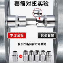 汽修工具套装套筒扳手汽车维修工具箱组合棘轮扳手汽保维修