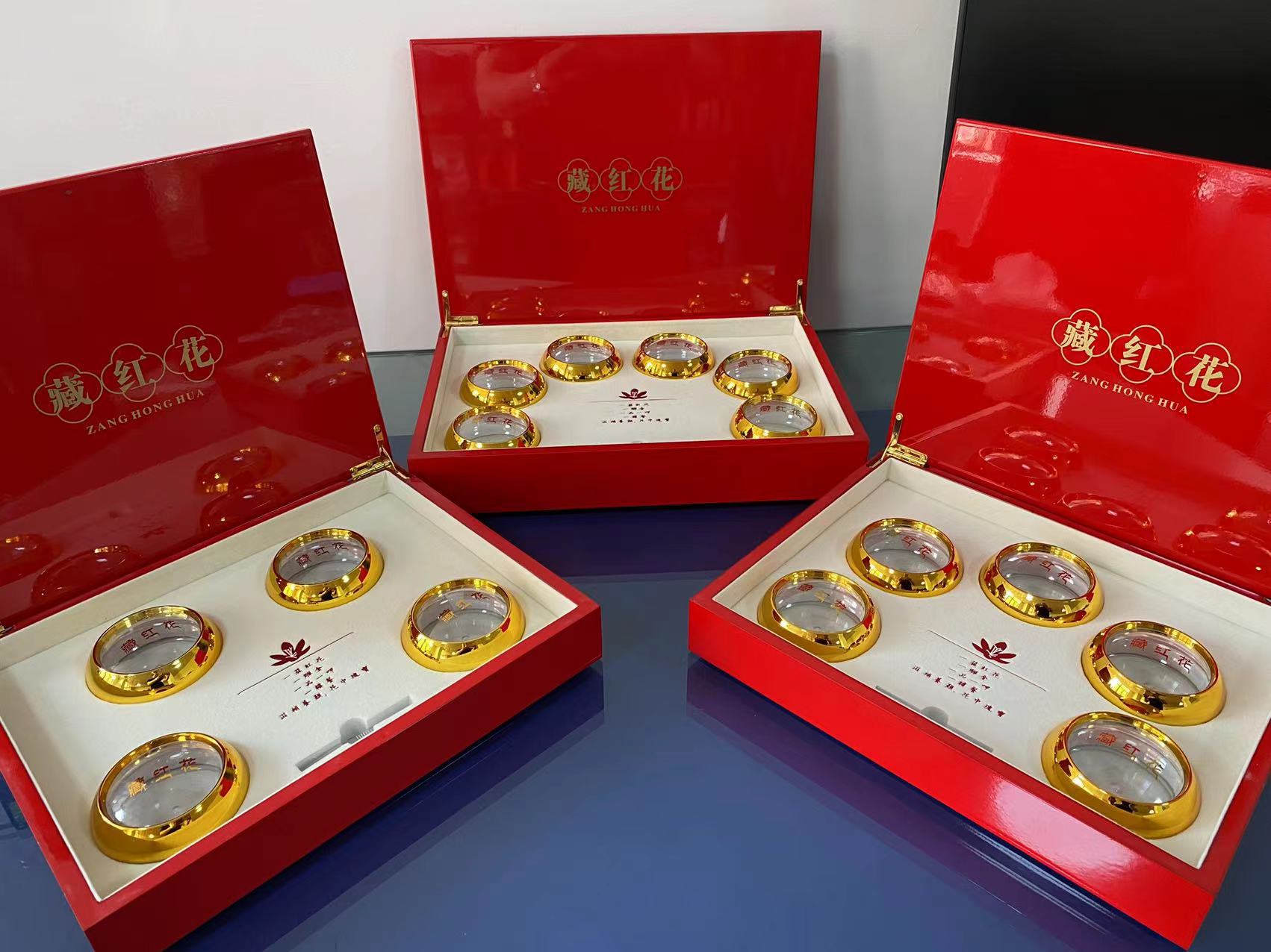 高档藏红花保健用品礼盒包装盒包装瓶5克10g15克装文化礼品盒木盒
