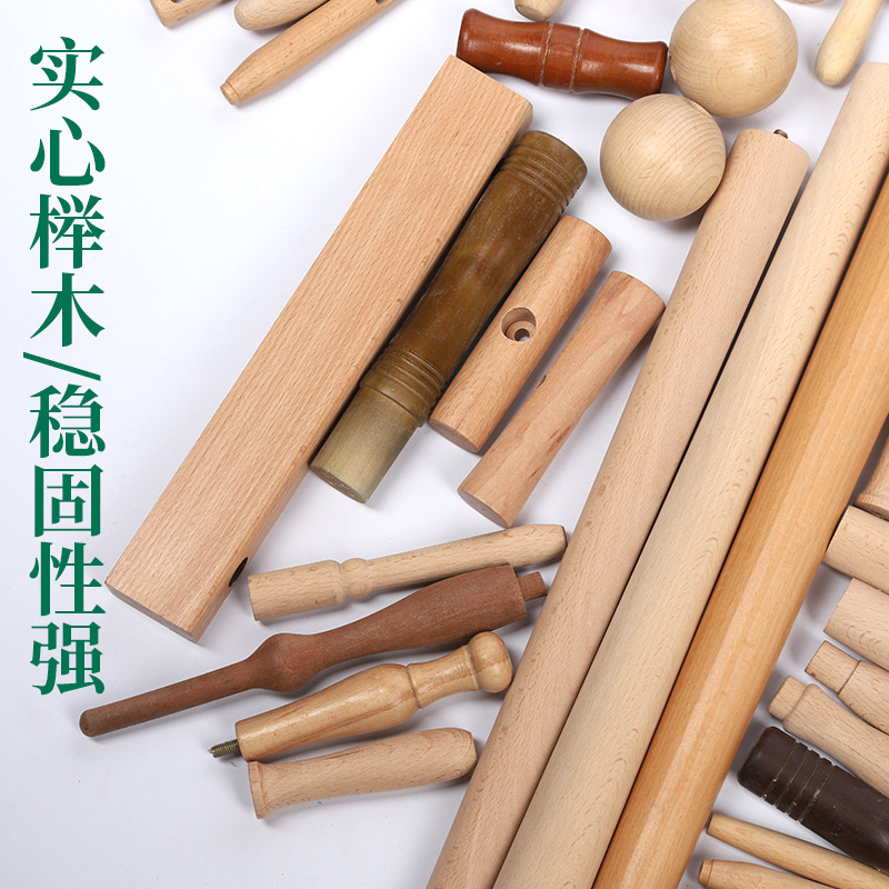加工定制榉木手柄木质手柄 通孔木制手柄 园林工具木柄 实木把手