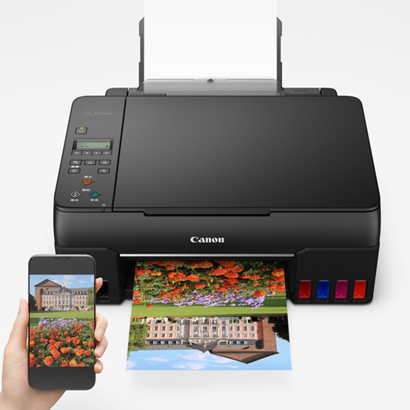 佳能g680打印机 家用办公小型打印机 彩色连供打印复印一体机