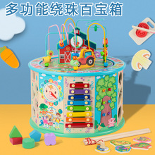 儿童木制大号多功能益智大绕珠百宝箱幼儿园早教智力开发亲子互动