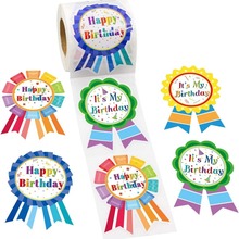 亚马逊热销生日快乐徽章贴纸happy birthday儿童生日礼物封口贴