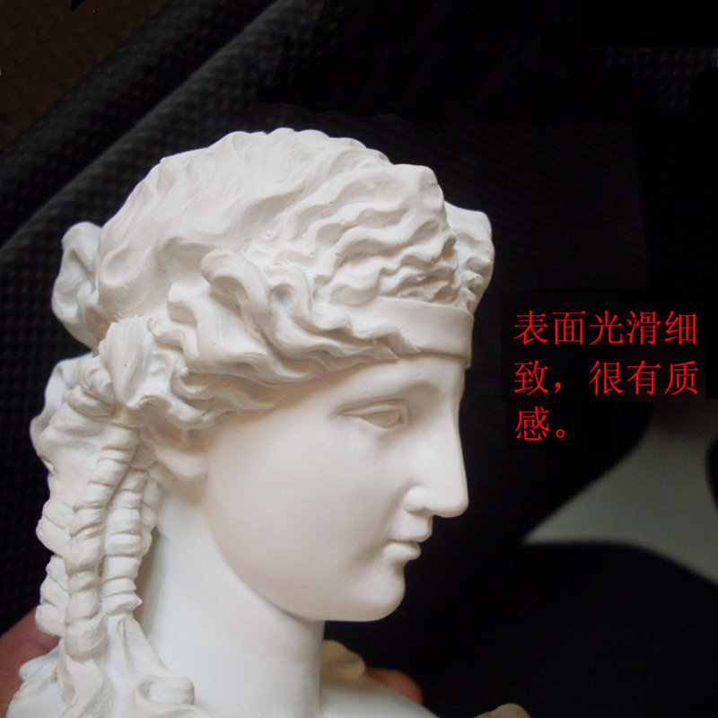 hc arts阿里阿德涅胸像阿里亚斯15cm高树脂小石膏像欧式摆件摆饰