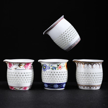 厂家直销中式简约陶瓷功夫茶具配件家用玲珑白瓷公道杯茶海分茶器