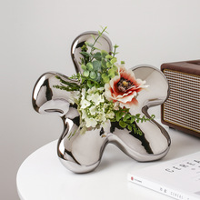 贝汉美创意花朵花瓶陶瓷电镀轻奢家居客厅插花桌面装饰品干花花器
