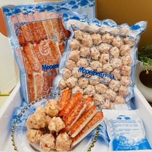 俄罗斯风味海鲜两件套蟹棒蟹肉棒蟹腿肉龙虾球蟹味球套餐轻食合成